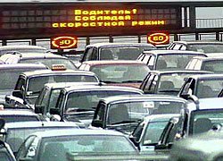 20 км МКАД стоят без движения