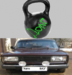 АвтоВАЗ готовится банкротиться