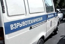 До 40 кг тротила была мощность второго взрыва в Махачкале 