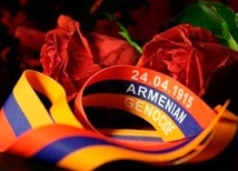 Ереван признателен Парижу за решение о наказании за отрицание геноцида 