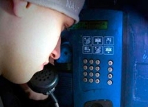 В Хабаровском крае задержали телефонного хулигана 