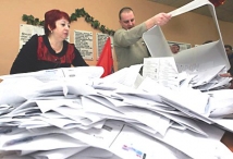 36 уголовных дел завел СК РФ о нарушениях на выборах в ГД