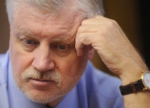 Сергей Миронов соблазняет избирателей геополитическими проектами 