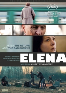 Лучшим российским фильмом 2011 года стала «Елена» 
