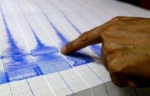 В Черном море произошло землетрясение, никто не пострадал 