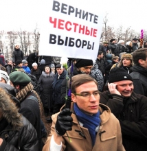 4 февраля в центре Москвы ограничат движение общественного транспорта