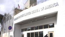 По соображениям безопасности посольство США в Сирии закрыли 