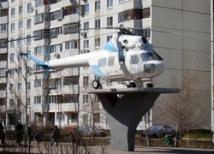 У столичных чиновников отнимут мигалки и пересадят на вертолеты 