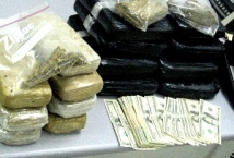 В Подмосковье арестовали пятерых продавцов наркотиков 