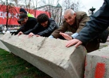 Акция обманутых дольщиков на Пушкинской площади в Москве 