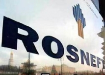 Топ-менеджер «Роснефти» станет замминистра энергетики 