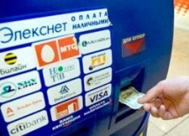 Из московской аптеки похищен платежный терминал 