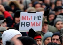 25 февраля в Петербурге пройдет акция оппозиции «За честные выборы» 