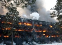 В Красноярском крае сгорел крупный торговый центр 