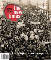 Михаил Ходорковский поздравил The New Times c пятилетием  