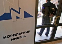 Из пенсионного фонда «Норникеля» похитили 137 млн руб. 