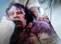 ООН не знает точную причину смерти Каддафи  