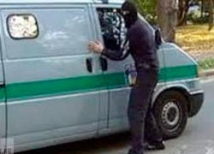 В Дагестане ограблены инкассаторы «Почты России»  