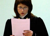 Дело Навального рассмотрит судья Боровкова 