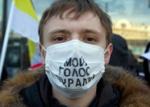 Все задержанные после митинга на Новом Арбате отпущены 