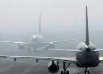 Екатеринбургский аэропорт Кольцово накрыло туманом 