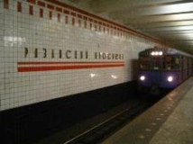Сегодня станция метро «Рязанский проспект» заработает в полном режиме 