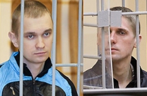 Белорусские террористы лишились последнего шанса избежать смертной казни