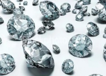 Женщина в Красноярске нашла пакет с бриллиантами и сдала их в полицию  