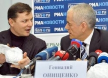 Выходку украинского депутата Онищенко считает медицинским случаем 