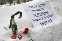 Волна «шампанского» скандала смыла главу МВД Татарстана с его должности