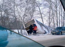 В Подмосковье упал в кювет междугородный автобус 