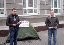 Двоих оппозиционеров задержали за попытку организовать палаточный городок в Рязани 