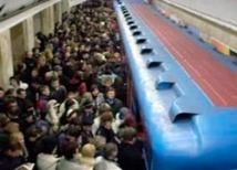 Движение на Таганско-Краснопресненской линии московского метро приостановлено 