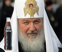 Патриарху Кириллу не понравилась российская адаптация слогана Pepsi 1999 года  