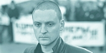 Сергея Удальцова освободили 
