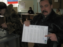Известный волгоградский националист Дмитрий Боков взят под стражу 