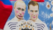 Берлинский гей-парад приветствовал Путина и Медведева 