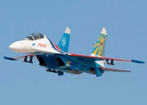 В Карелии разбился Су-27 