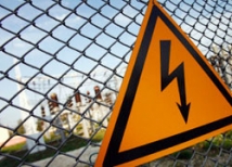 Причина взрыва на электроподстанции во Владивостоке — короткое замыкание  