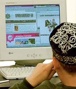 Жителям Новосибирска могут блокировать доступ к экстремистским сайтам