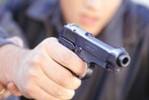 Мужчина ранен выстрелом в голову у станции метро «Электрозаводская» в Москве