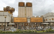 В подвале РАН проживали сотни мигрантов