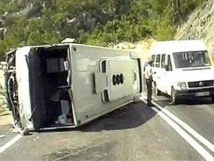 Шестеро российских туристов травмированы в ДТП на Кубе 