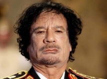 В Ливии на месте резиденции Каддафи построят парк развлечений 