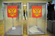 Комитет гражданских инициатив отмечает, что на выборах в регионах отсеивают оппозиционных кандидатов