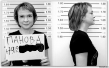 «Ура.ру» ищет новый формат, но работать в стиле «Россия великая страна» пока не готово 