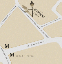 Драка со стрельбой возле бара «Бурбон» в центре Москвы. Четверо госпитализированы  