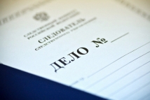 Женщину с семилетней дочерью зарезали в Москве. Полиция подозревает мужа и саму зарезанную 