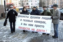 Еще один онкобольной москвич покончил с собой — повесился на бельевой веревке 