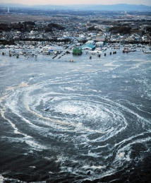 Два землетрясения подряд произошли на северо-востоке Японии 